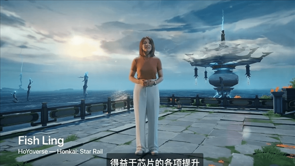 苹果在今年发表会邀请中国游戏公司「米哈游」，并在会上展示该公司的《原神》、《崩坏：星穹铁道》2大现象级手游。
