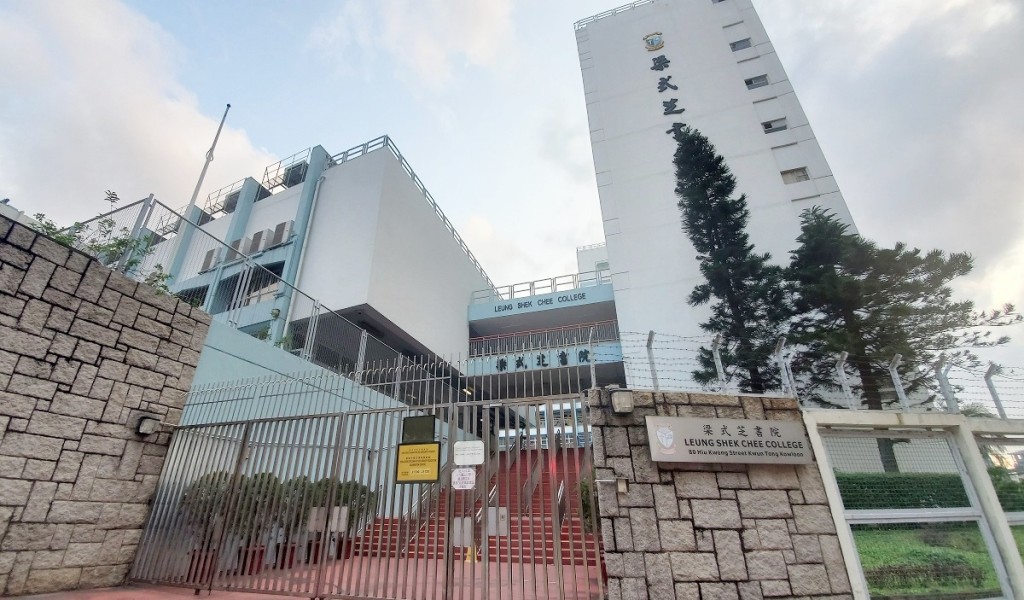 梁式芝書院一名前教師涉嫌詐騙公款。資料圖片