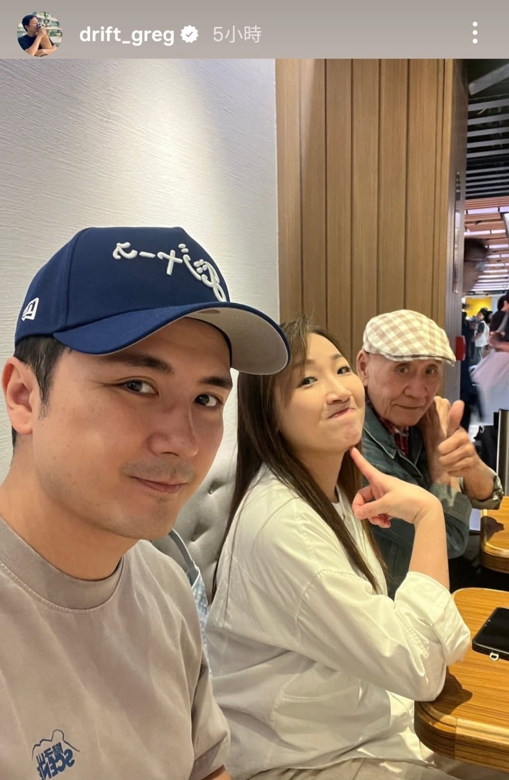 李泳豪夫婦經常陪伴李家鼎。 李泳豪夫婦經常陪伴李家鼎。