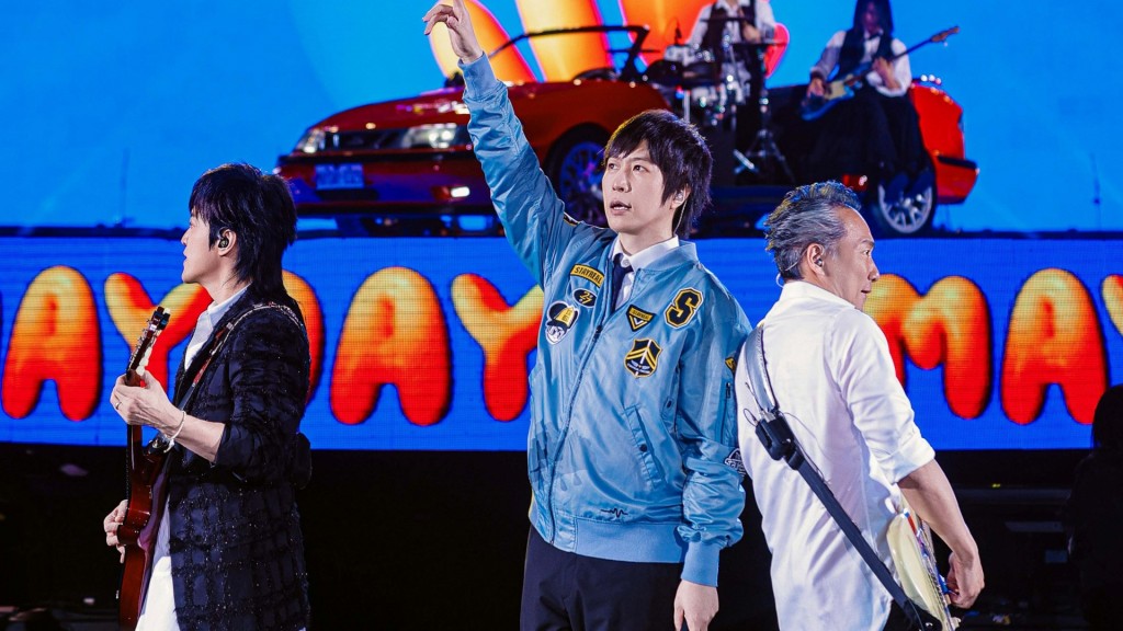 五月天突破宣布取消3月24日頭場，惹起不少已購票市民不滿。資料圖片