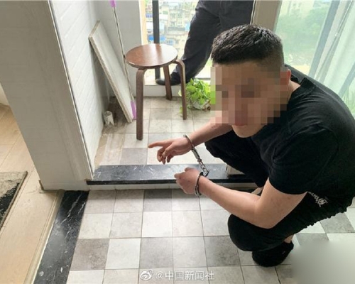 嫌疑人任某。(網圖)
