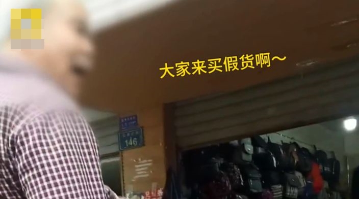 片段截圖