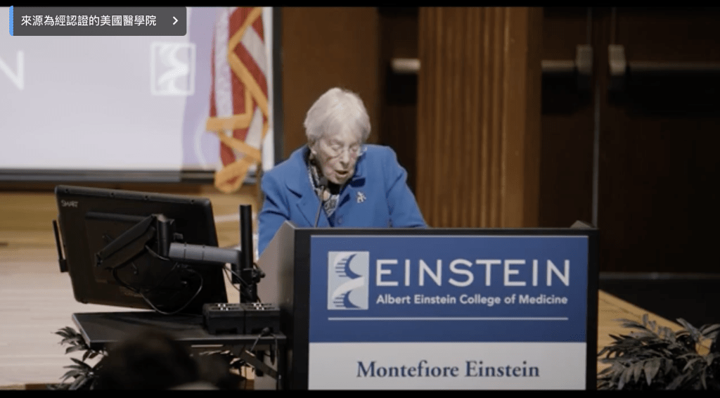 美國華爾街金融家戈特斯曼的93歲遺孀露絲，昨日宣布捐出10億美元（約78億港元）予紐約布朗克斯區的愛因斯坦醫學院，這是美國史上對教育機構最大筆慈善捐款之一。