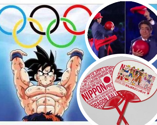 最新消息传出，东京奥运主办单位有初步构思，由日本著名动漫《龙珠》孙悟空作为亲善大使。