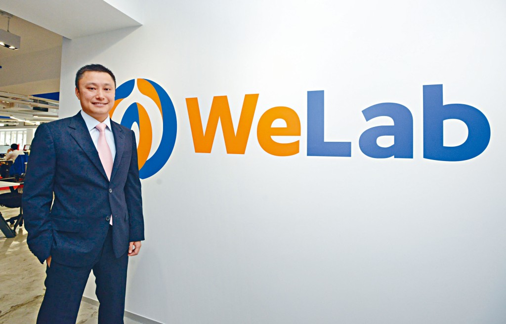 汇立决定先进行更多压力测试后再重开「高息小巴」，以确保能提供更好的用户体验。图为创办人龙沛智。