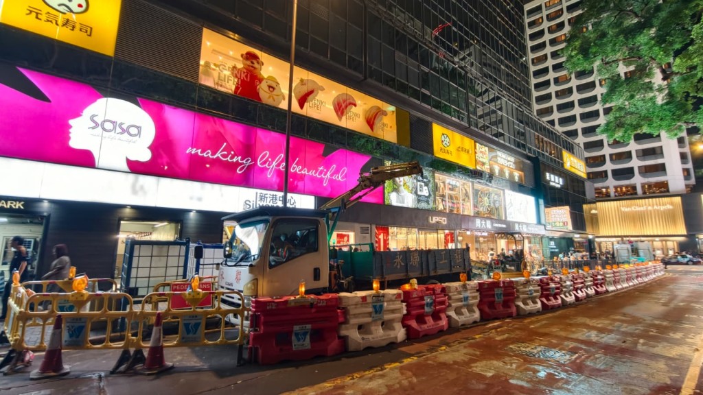 一部分海港中心曾受影響。