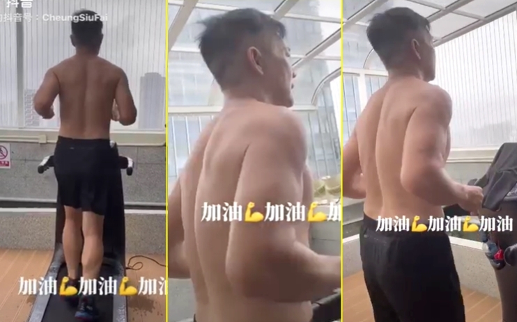 嘩嘩嘩！中佬張兆輝身形Fit到呢...