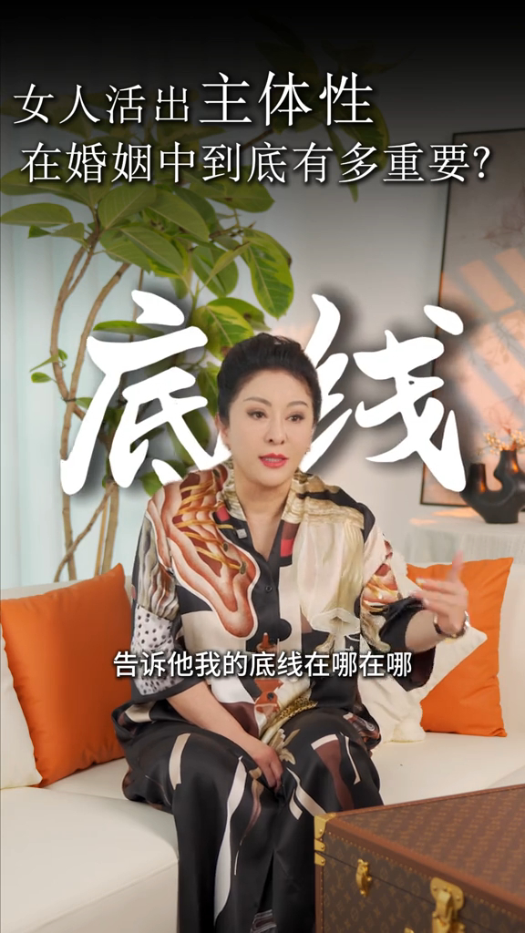 向太有2條底線。