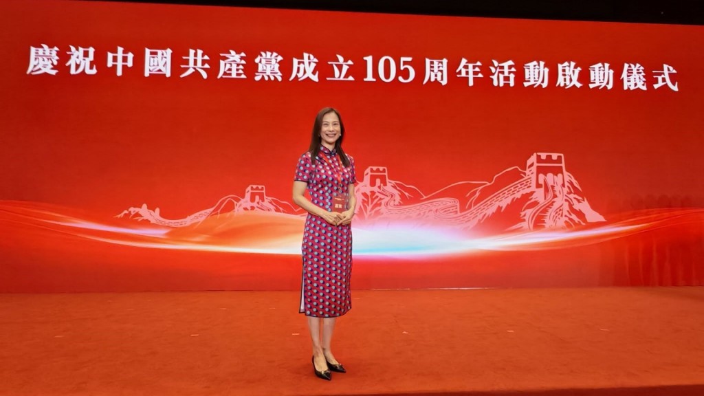 陳曼琪指，香港回歸祖國29年來，無論面對什麼挑戰，背後都有祖國作為強大後盾。陳曼琪fb