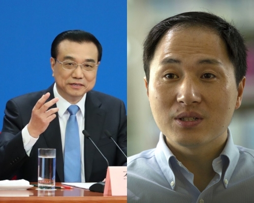 李克強（左）表示，將嚴肅查處違科研道德和倫理的不端行為。網上圖片