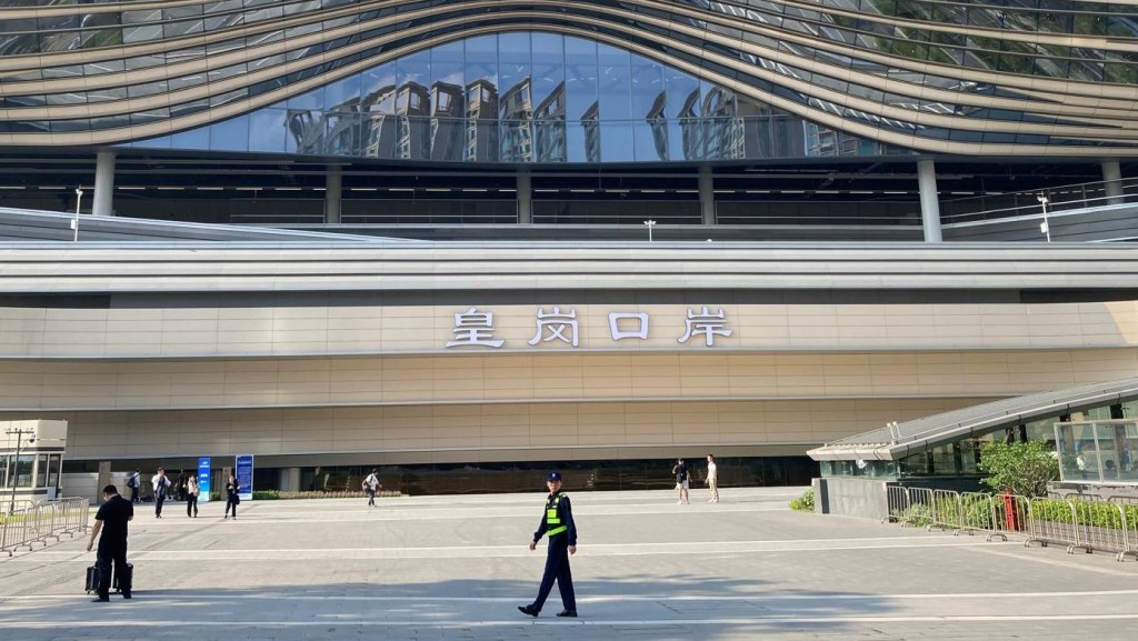 新皇崗口岸12日正式啟用。