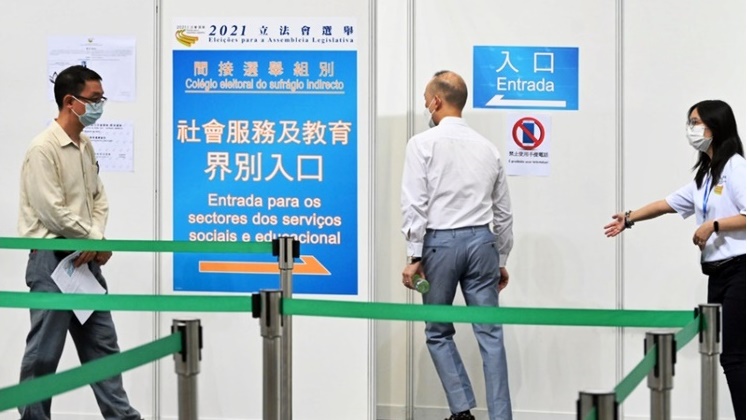 澳門立法會換屆選舉 定於9月14日進行