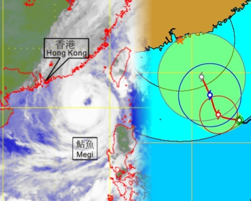 超強颱風「鮎魚」一度威脅香港。