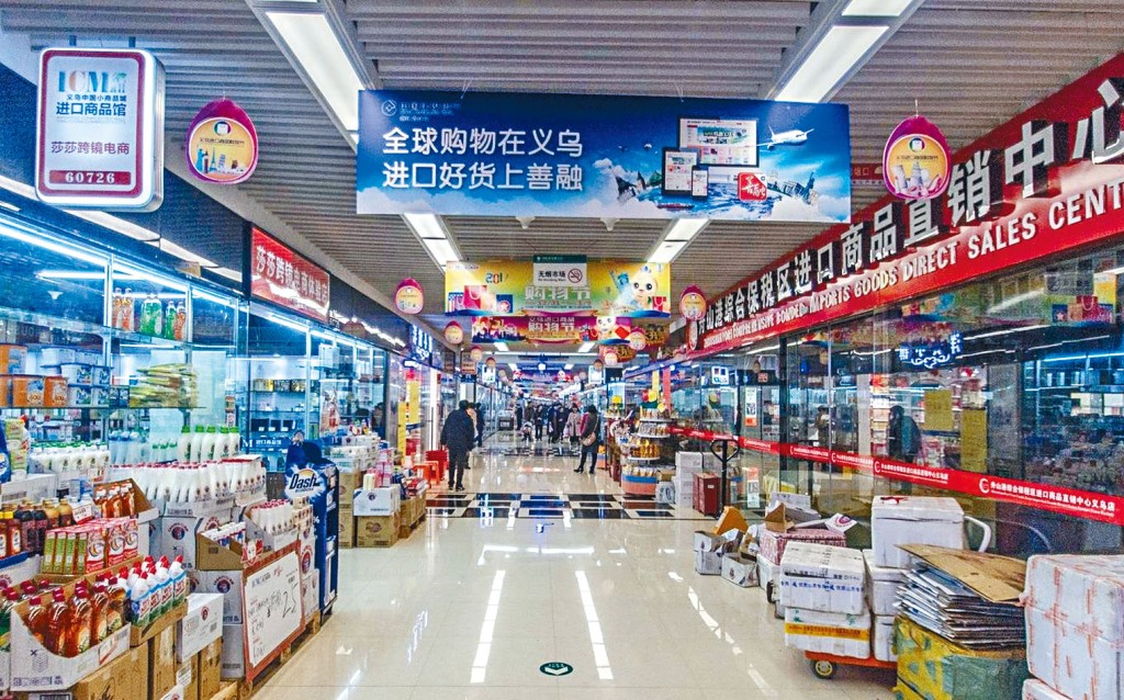 疫情後,義烏小商品城的人流明顯減少。