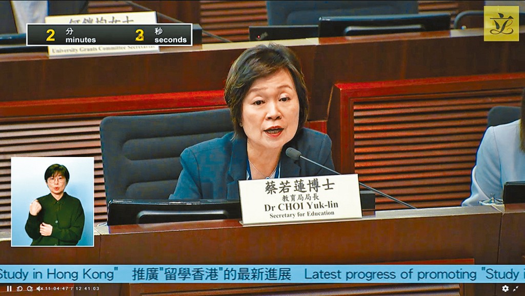 蔡若蓮指當局已批出28宗「城中學舍」計劃申請，涉及6400個宿位。