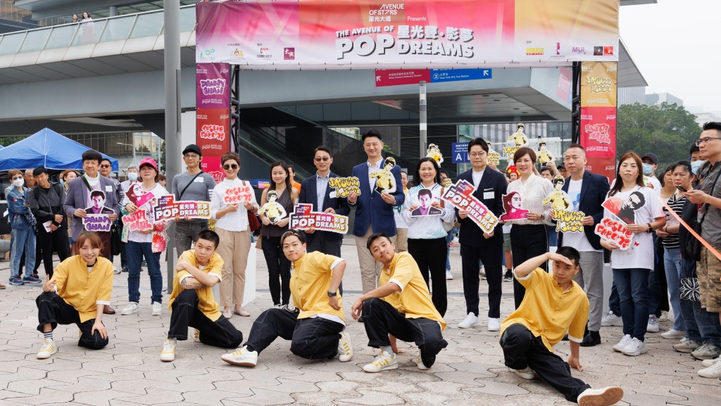「星光聲‧影夢」今午(23日)在星光大道圓滿舉行,5位霹靂舞港隊代表獻技。陳浩元攝