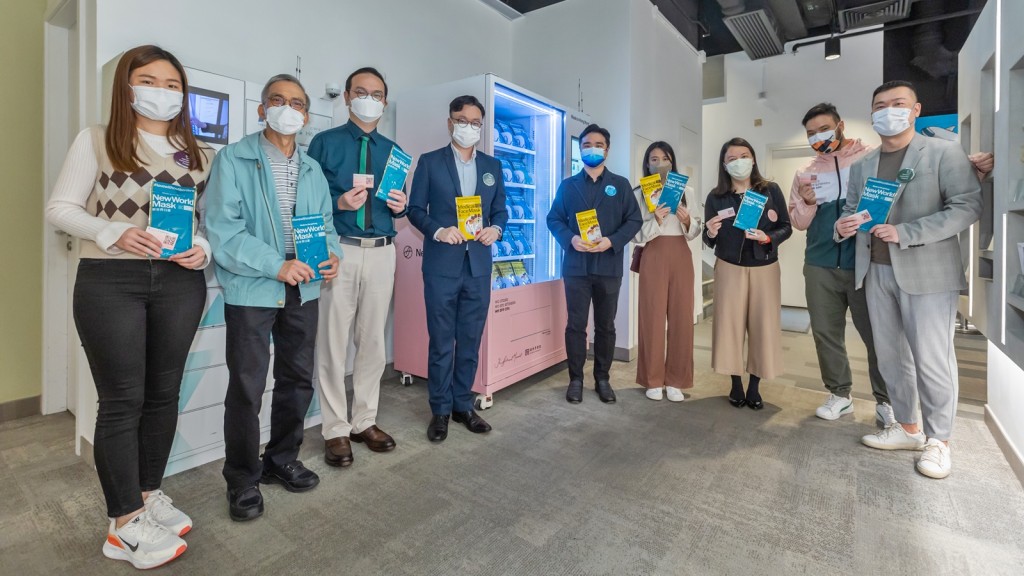 新世界集團、參與的非牟利機構及市建局代表合照。