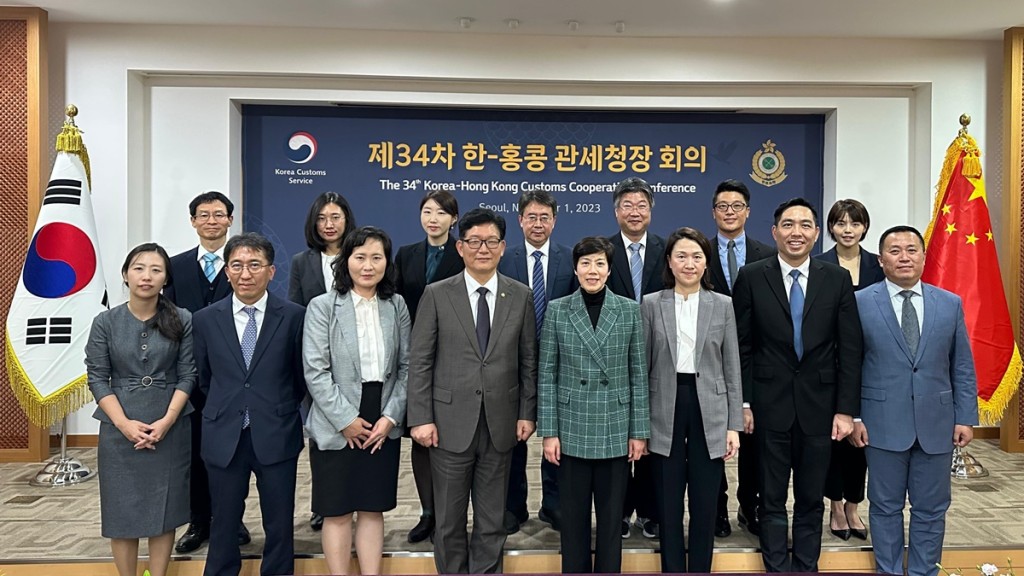 海關關長何珮珊首爾出席港韓海關合作會議。政府新聞處圖片
