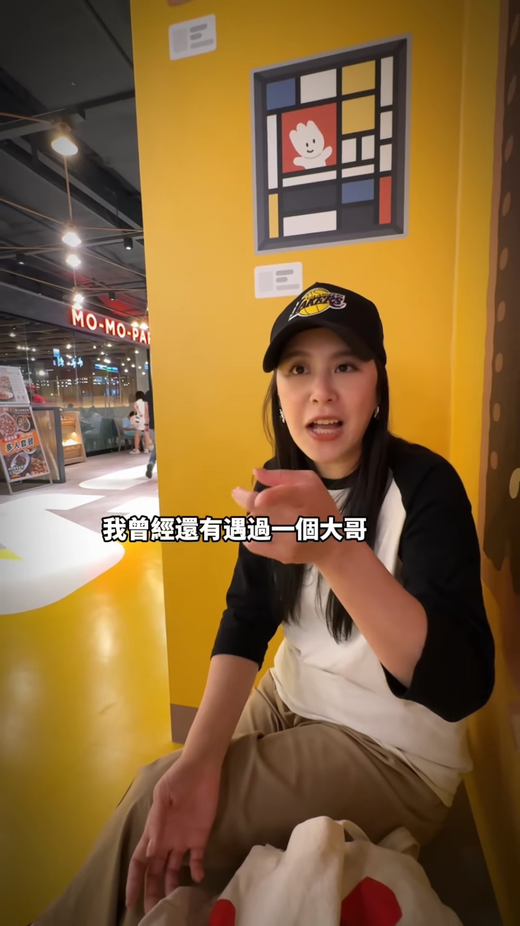 黃小柔自爆曾遇到某位前輩,更被其直接言語性騷擾。 黃小柔自爆曾遇到某位前輩,更被其直接言語性騷擾。