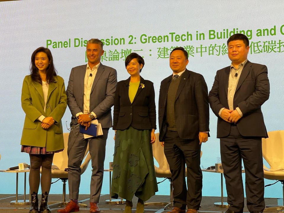 何永賢今日出席「香港綠色科技論壇」。何永賢fb