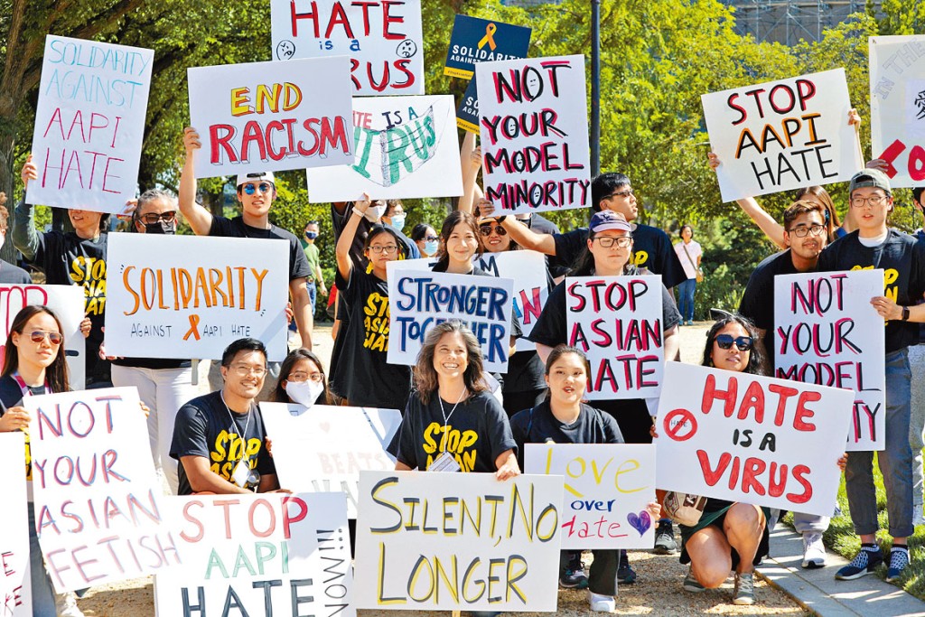 華盛頓五月底有民眾參與「全國團結反對仇恨亞裔日」集會。