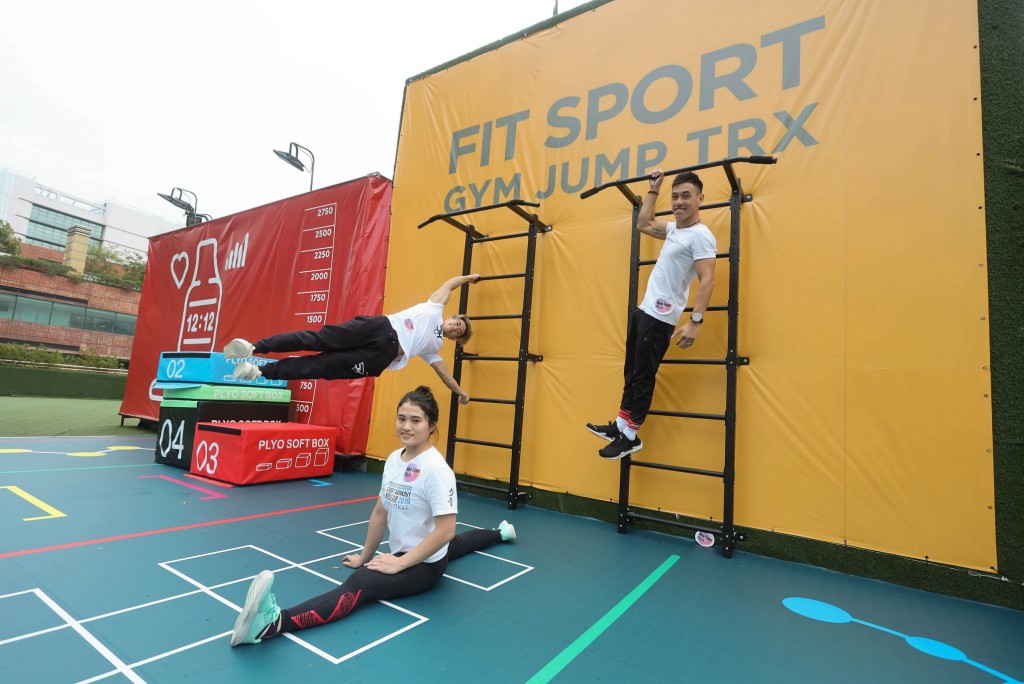 可到无器械健身区锻炼肌耐力。