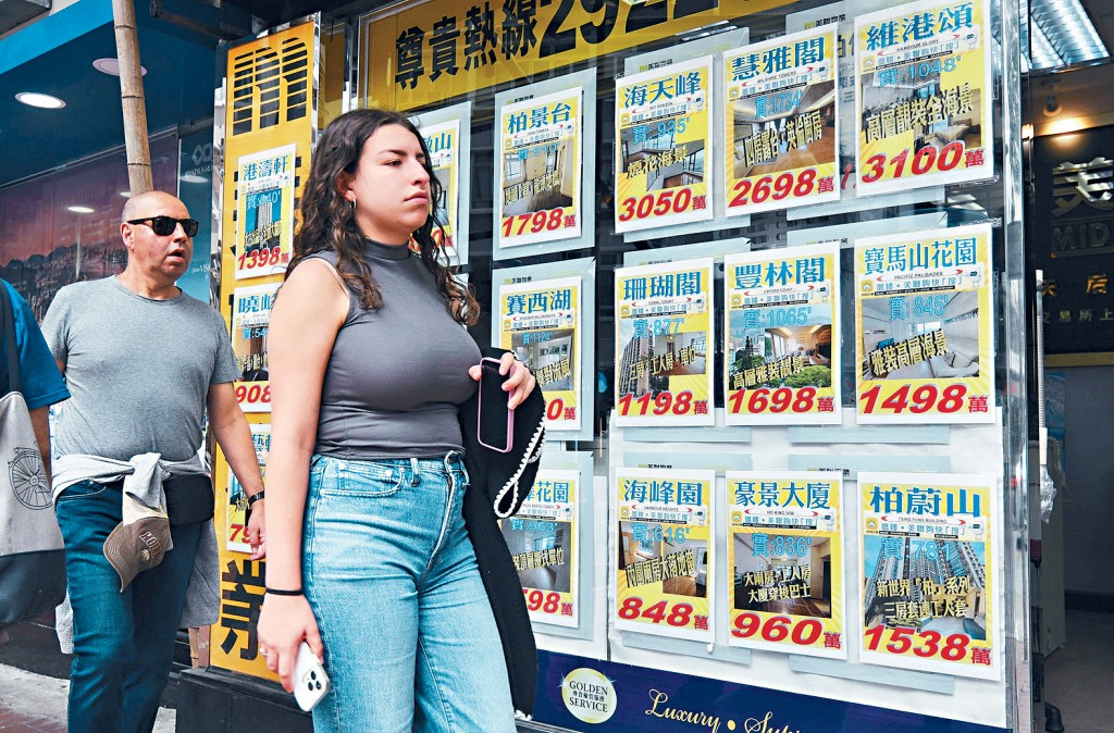 新盤銷情理想及股市走勢向好,吸引部分準買家流向二手市場覓盤。