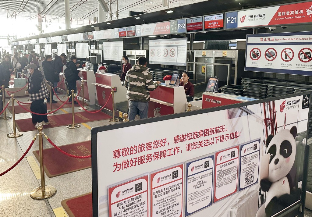 中國今年兩度籲國民避免赴日。法新社 中國今年兩度籲國民避免赴日。法新社