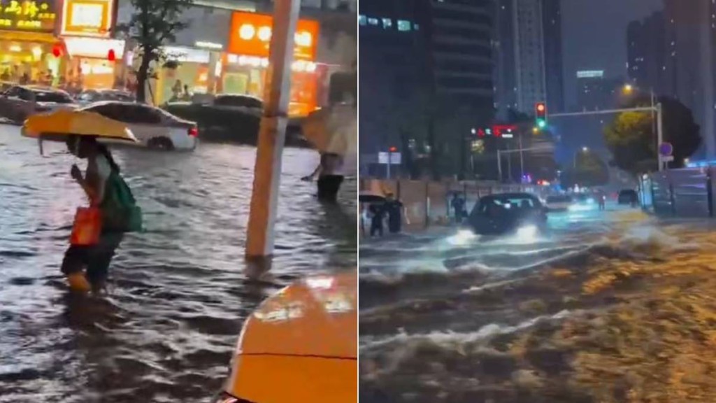 湖南長沙7日晚出現大暴雨。小紅書