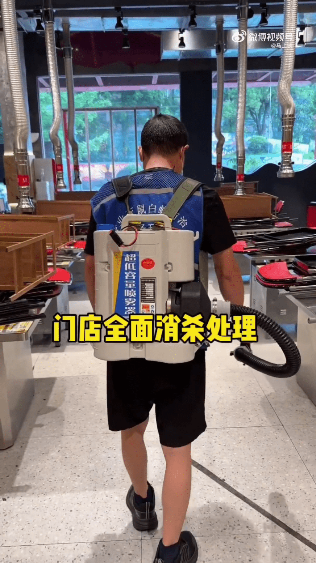 烤肉店自行停業整頓3天全面消毒,並銷毀及更換全店餐具。 烤肉店自行停業整頓3天全面消毒,並銷毀及更換全店餐具。