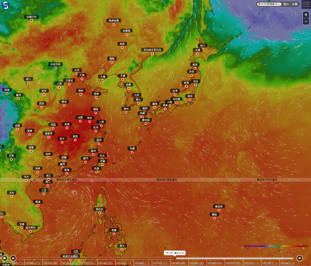 有關的低壓區向菲律賓方向移動。天文台網頁截圖