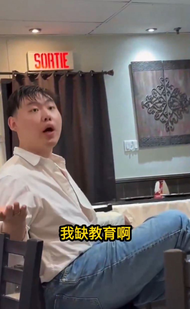 加拿大“Walker哥”因未获免费胶袋，不断侮辱侍应“你是贱命”爆红。Ｘ