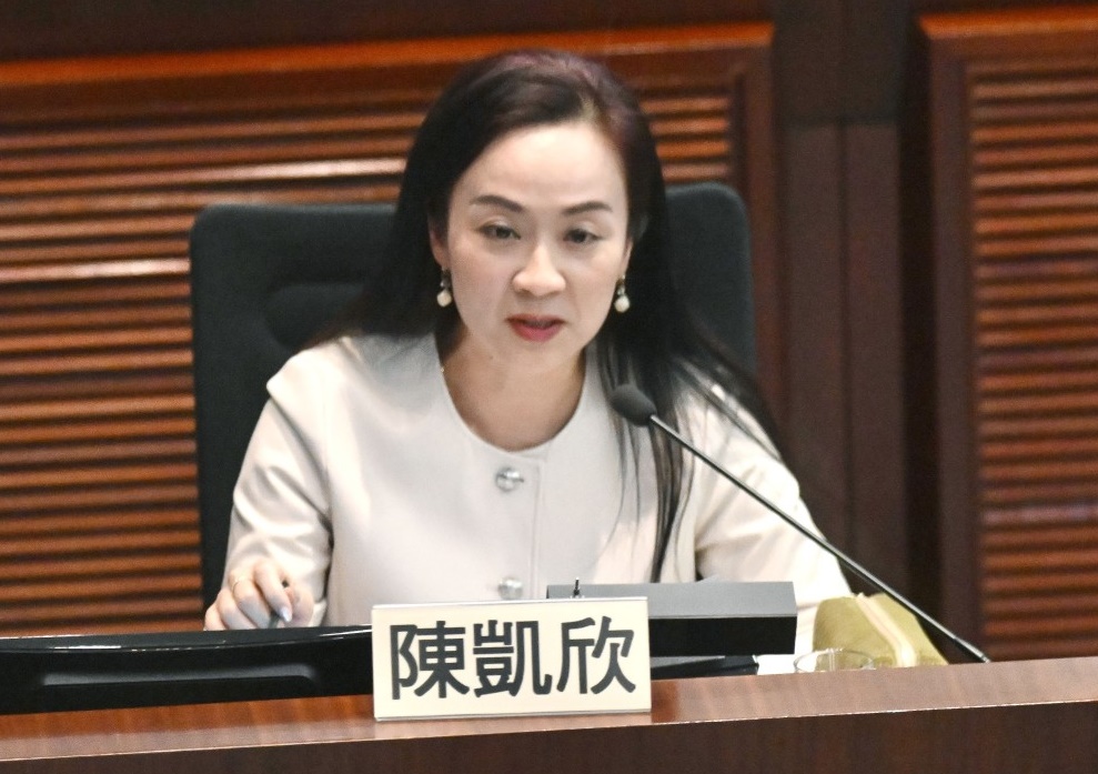 立法會議員陳凱欣。 立法會議員陳凱欣。