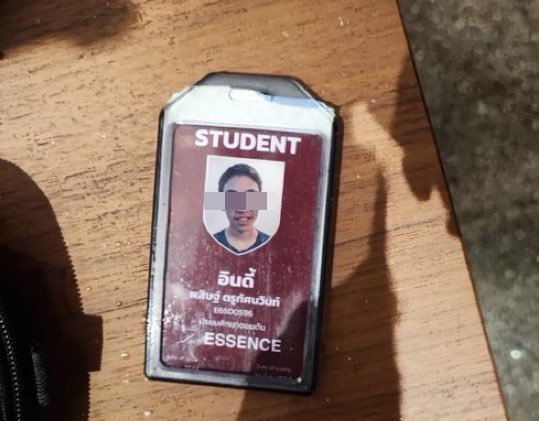 網上流傳疑似槍手的學生證相片。(X)