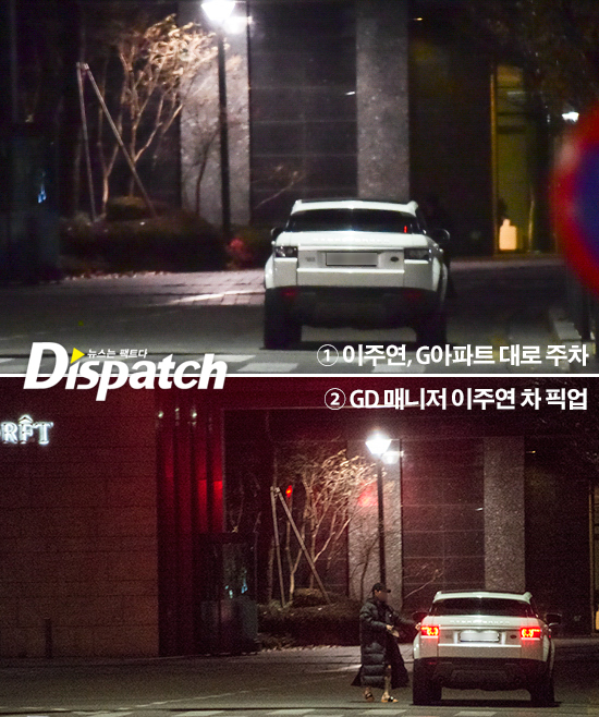 《Dispatch》圖片