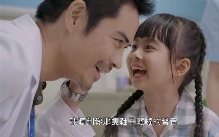 病童「院長」與甘楓的互動相當好看。