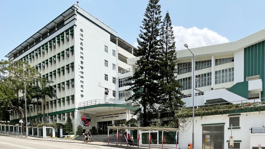 2男1女中學生中山交流團期間 擅外出飲酒兼租酒店過夜 回港後同學篤灰揭發 教育局：高度關注