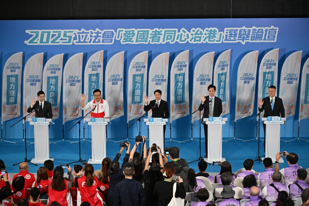 政府首次牽頭舉辦共39場選舉論壇。圖為新界北地區直選論壇。資料圖片