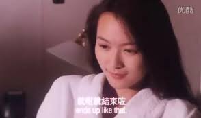 童愛玲曾在90年代活躍電影圈。