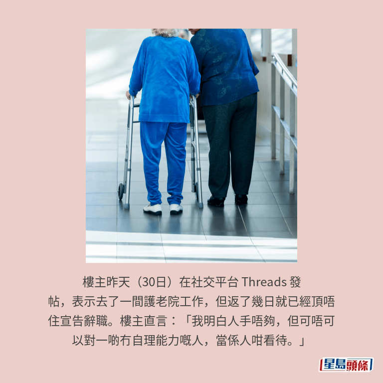 示意圖 示意圖