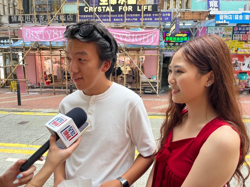 （左起）吉林情侶王先生和王小姐。