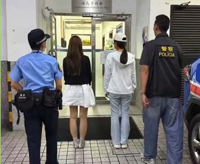 内地女生时薪400元请人赴澳门拍照，涉雇黑工双双被捕。 
