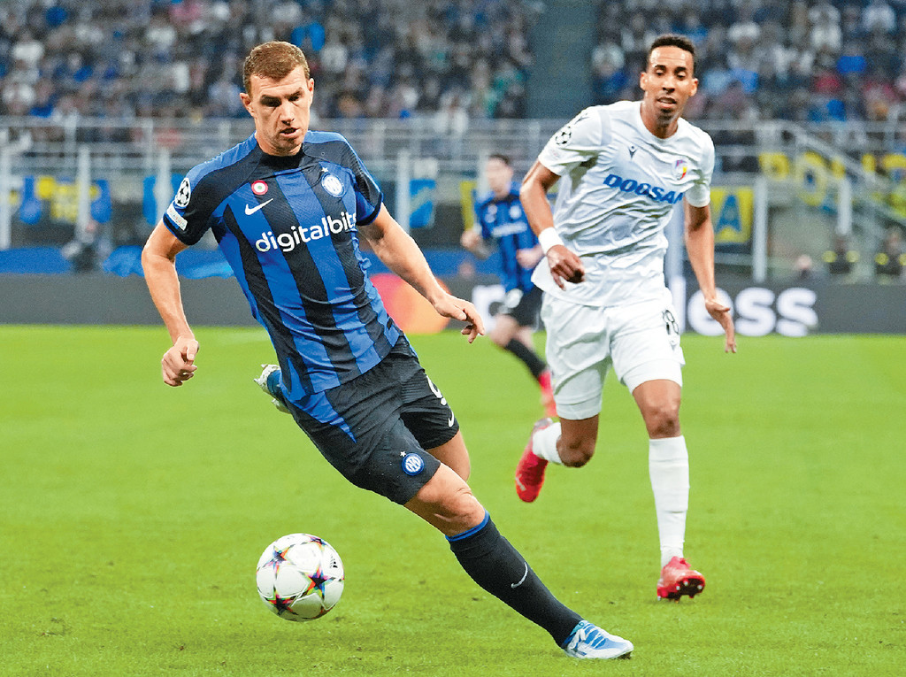 国米前锋
迪斯高