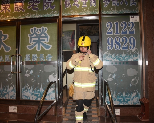 消防到場調查。