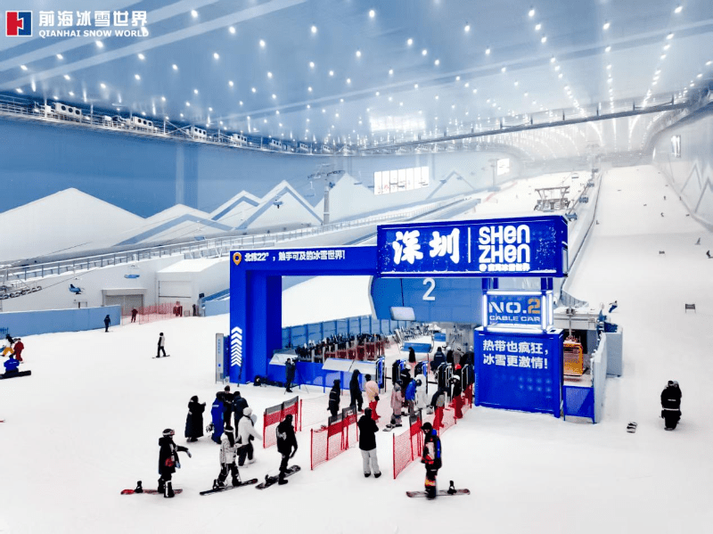 深圳·前海冰雪世界在遊客體驗上實現全方位的突破。
