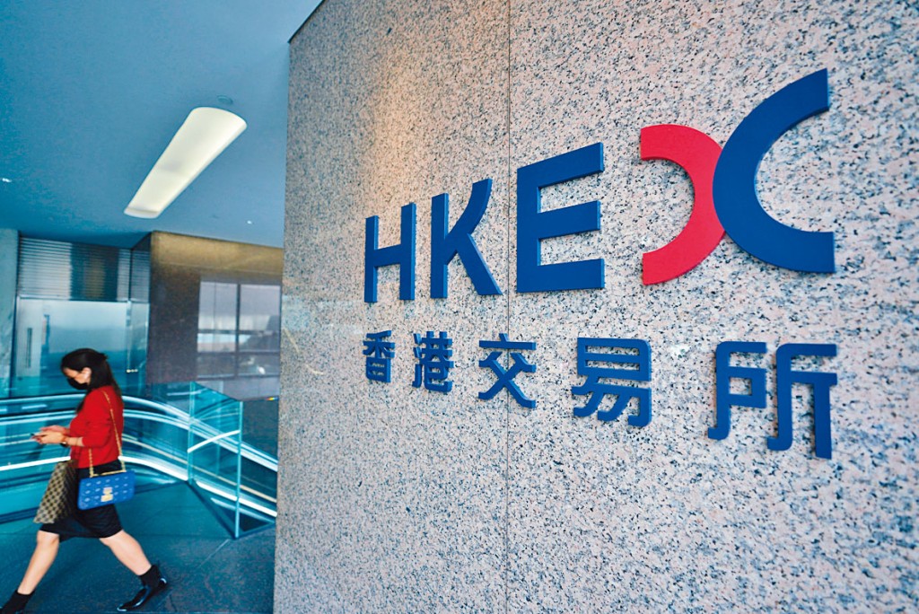 港交所表示,暫定在2023年6月正式啟用FINI平台。
