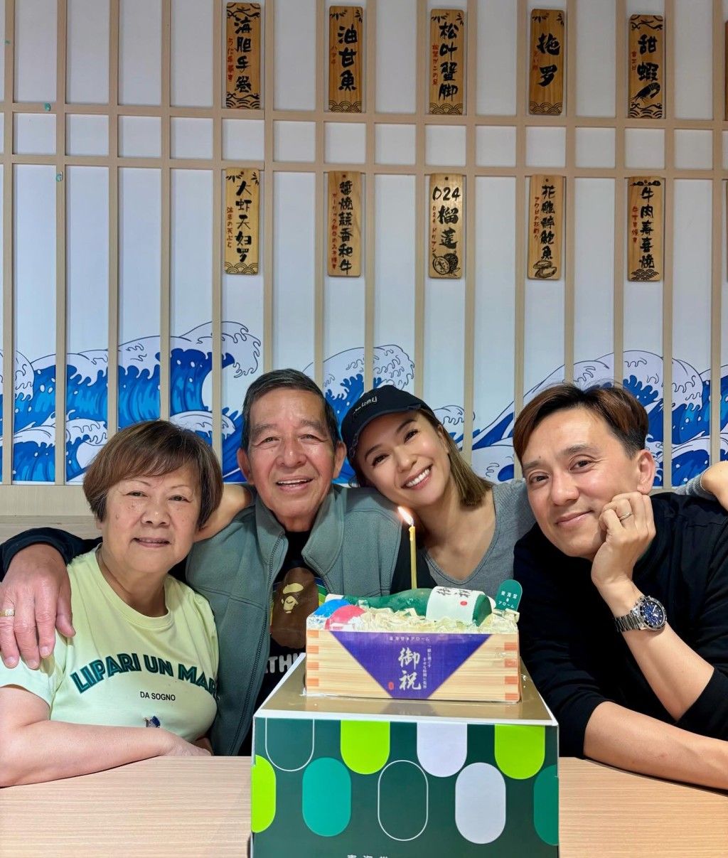 梁芷珮對父母好孝順，與哥哥感情亦很好。