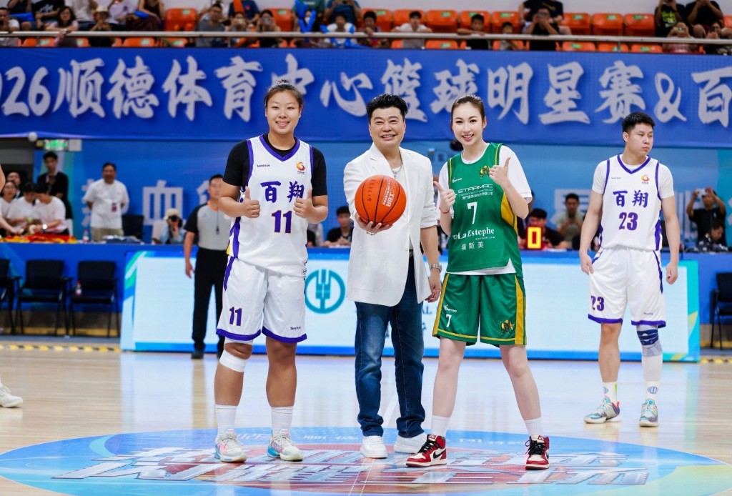 另外，「星BA」7月26日再到順德體育中心參加《籃球明星賽》，而在順德站還有阮兆祥任開球禮嘉賓。