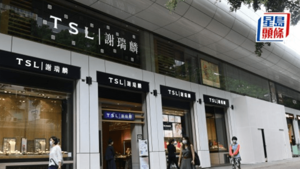 謝瑞麟發盈喜 料全年轉賺逾1億元 業務轉型策略見效