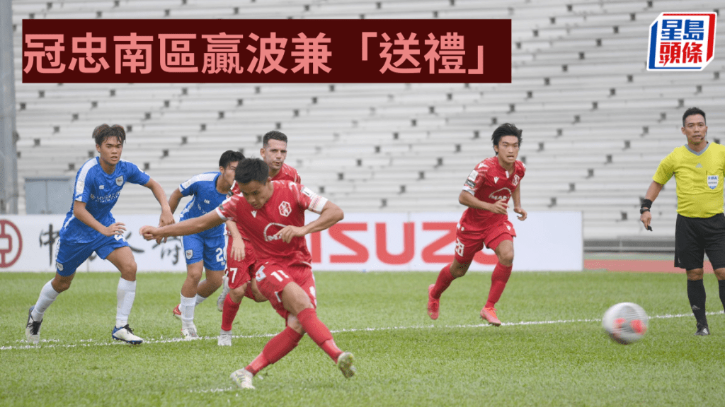佐佐木周12碼唔入，無阻南區大勝